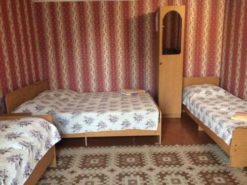Hostal Guest House Esenia