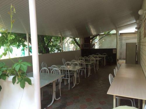 Hostal Guest House Esenia