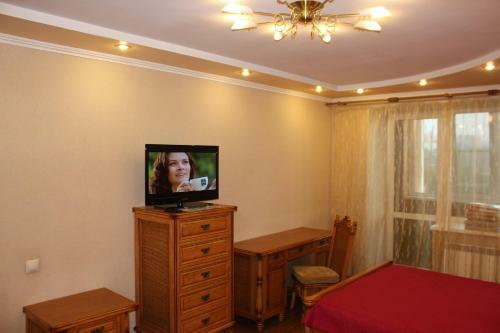 Apartment On Russkaya 41v