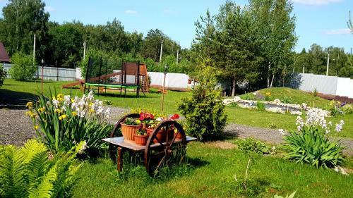 Agroturismo Guest Complex Volkovskoe