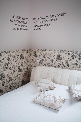 Biblioteka Boutique Hotel