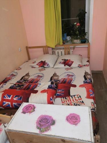Ivan-house Hostel