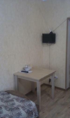 Posada Zolotoy Uley Hotel