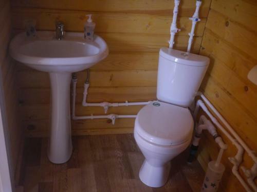 Hostal Dom Na Bierieghu Moria