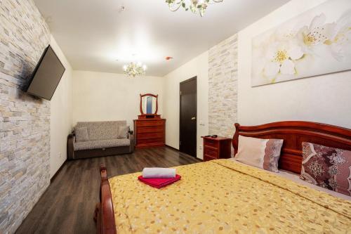 Apartamento Kuibisheva Dreamhouse ?????-?????