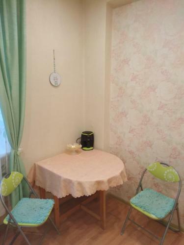 Apartment On Kudryavtseva 20