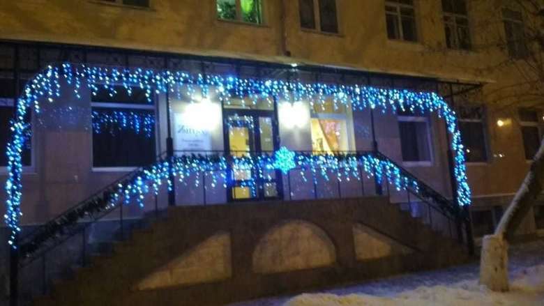 Posada Hotel Zima