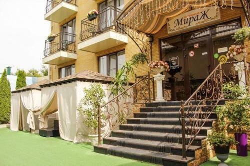 Hotel Mirazh