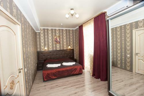 Kosmos Hotel