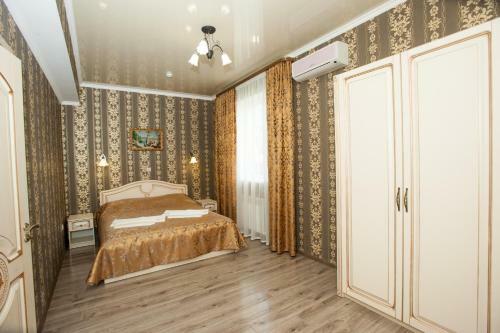 Kosmos Hotel