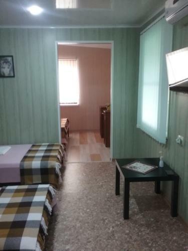 Hostal Rostovskaya 181