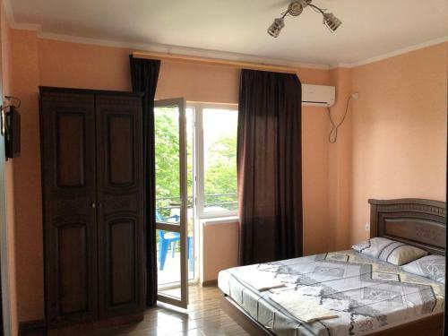Hostal Guest House Veronika