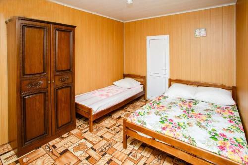 Hostal Guest House Vesna