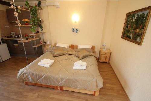 Hostal Dikiy Bereg Apart Hotel