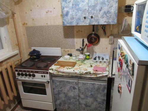 Apartamento ?part Hotel "in Visiting Artyom"