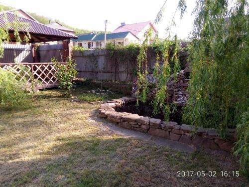 Hostal Guest House Maria