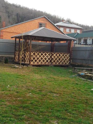 Hostal Guest House Maria