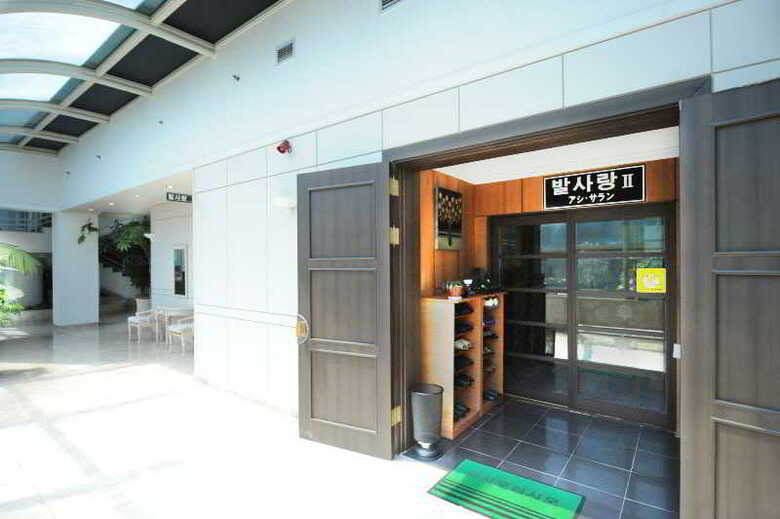Jeju Hana Hotel