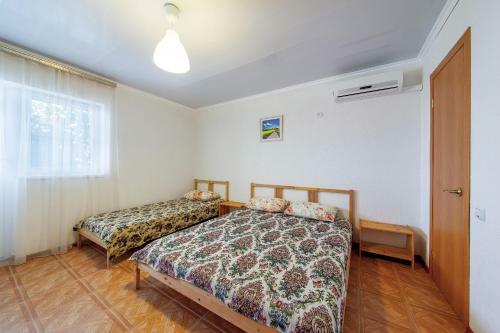 Hostal Guest House Aura
