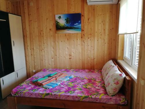 Hostal Guest House Morskoy Briz