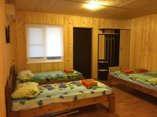 Hostal Guest House Morskoy Briz
