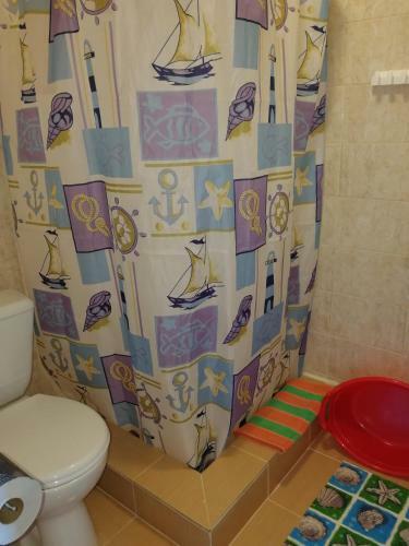 Hostal Guest House Morskoy Briz