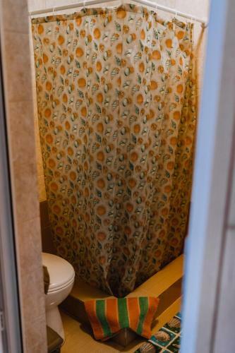 Hostal Guest House Morskoy Briz