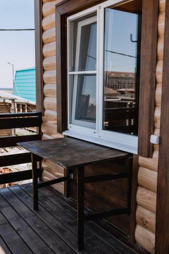 Hostal Guest House Morskoy Briz