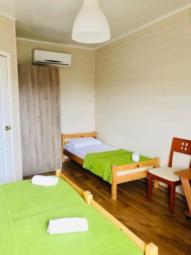Hostal Lyubimaya Guest House