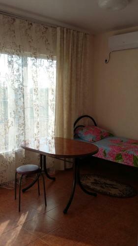 Hostal Family Stay Yuzhny