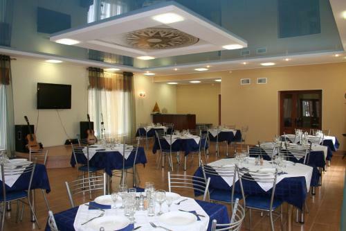 Hotel Tourist Center Alekka