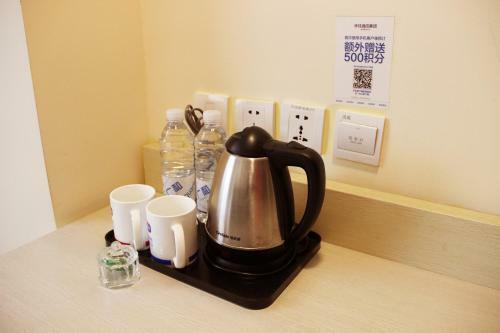 Hotel Elan Xingyang Kanglai Road