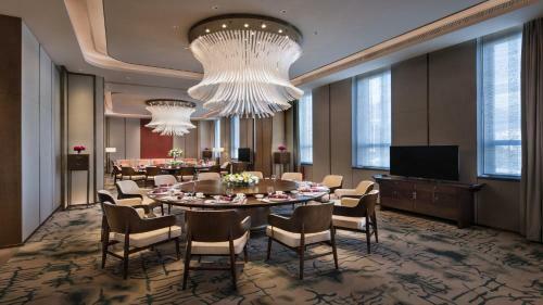 Hotel Crowne Plaza Xiangxi