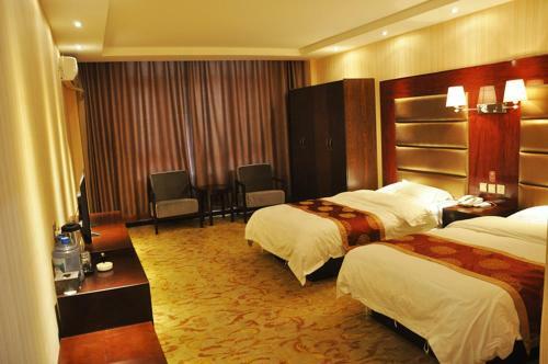 Hotel Elan Guyuan Xiji County