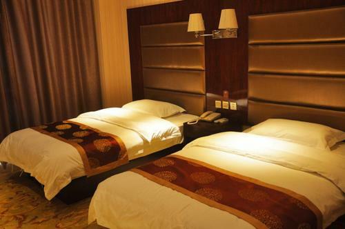 Hotel Elan Guyuan Xiji County