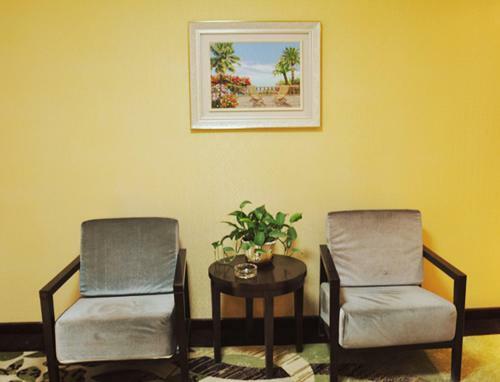 Hotel Elan Guyuan Xiji County
