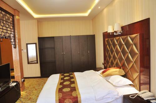 Hotel Elan Guyuan Xiji County