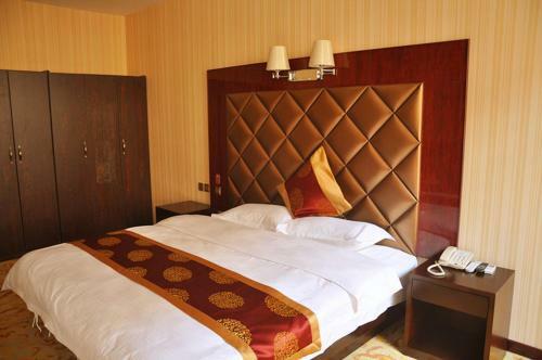 Hotel Elan Guyuan Xiji County