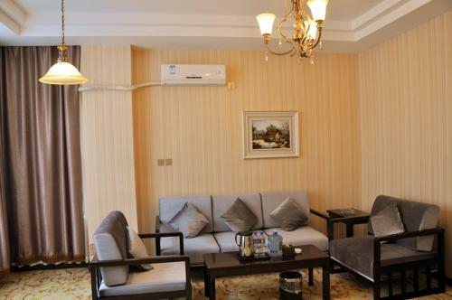 Hotel Elan Guyuan Xiji County