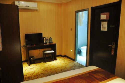 Hotel Elan Guyuan Xiji County