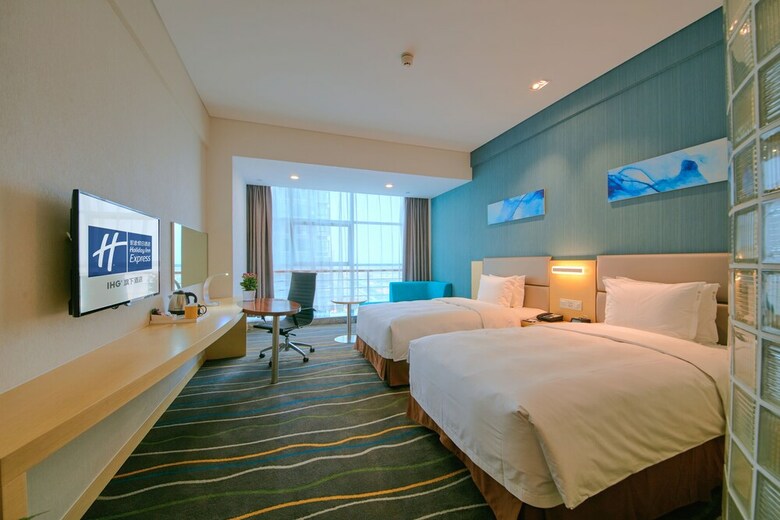 Hotel Holiday Inn Express Luoyang Yichuan