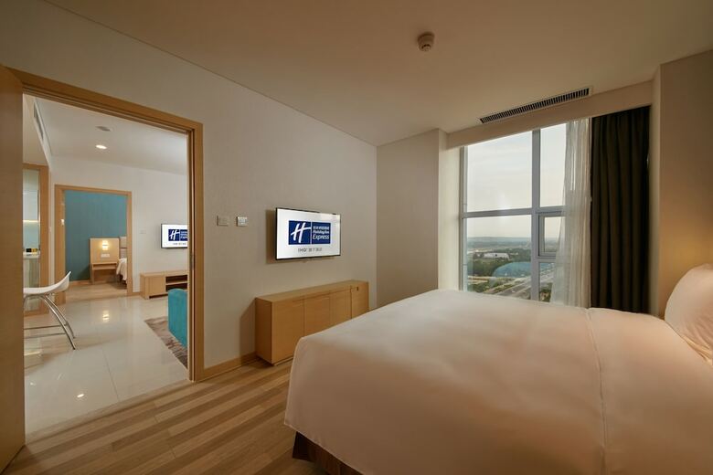 Hotel Holiday Inn Express Luoyang Yichuan