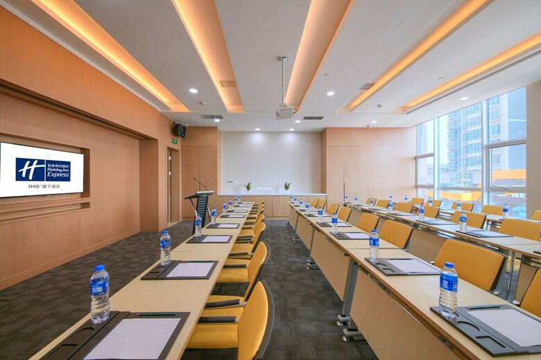 Hotel Holiday Inn Express Luoyang Yichuan