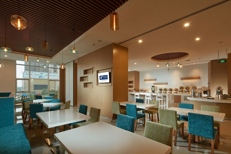 Hotel Holiday Inn Express Luoyang Yichuan