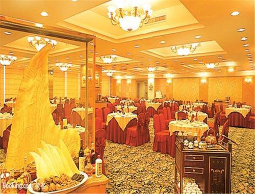 Dongguan Oyc Crown Prince Hotel