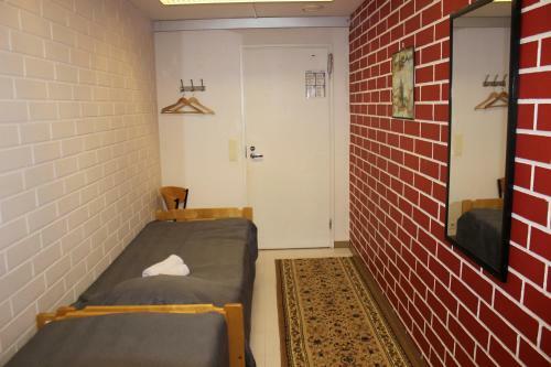Albergue Hotel Ilomantsi North Star