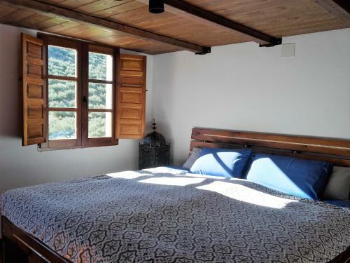 Hostal Cortijo Berruguilla Casa Rural