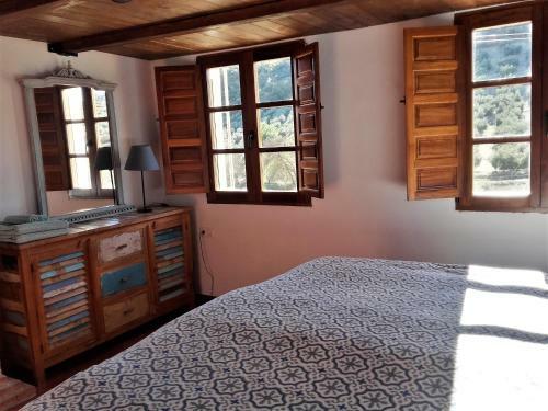 Hostal Cortijo Berruguilla Casa Rural