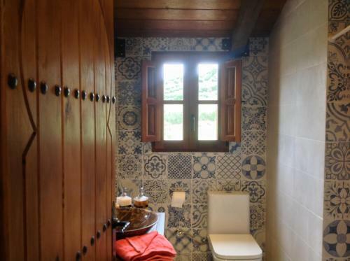 Hostal Cortijo Berruguilla Casa Rural