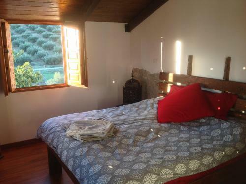 Hostal Cortijo Berruguilla Casa Rural